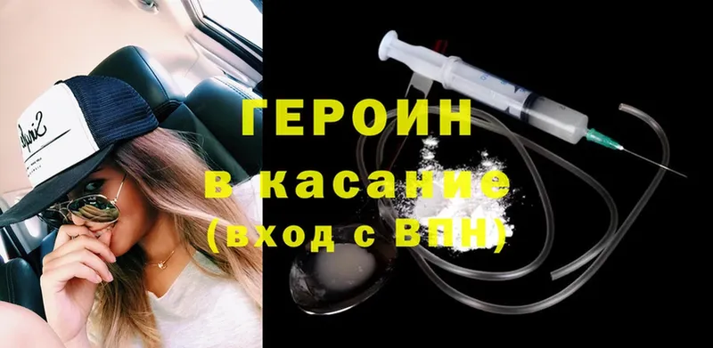 Где продают наркотики Кяхта Конопля  СОЛЬ  Гашиш  Мефедрон  Cocaine 